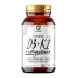 Liposomální Vitamin D3 + K2 + Magnesium 30 ks