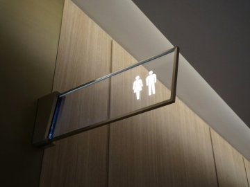 Jak zastavit nutkání močit: vyzkoušejte těchto 8 tipů