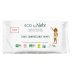 New Aloe Vera 02
