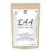 EAA - Esenciální aminokyseliny - Natural 300 g CZ