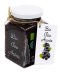 bio chia aronie wb